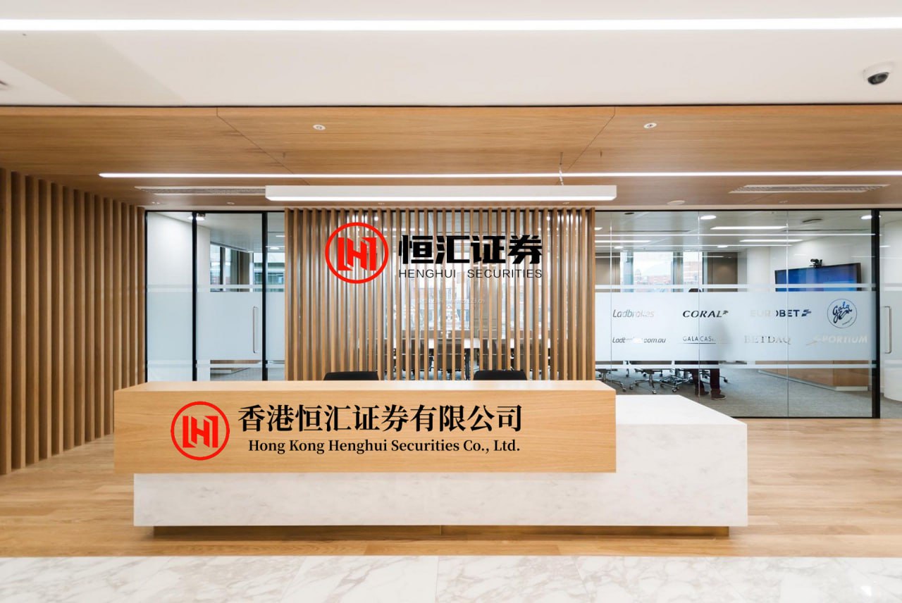 正中优配
