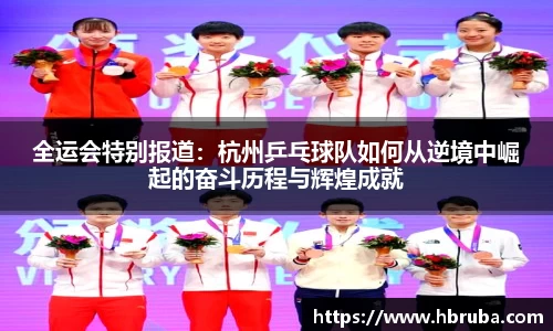 bwin必赢