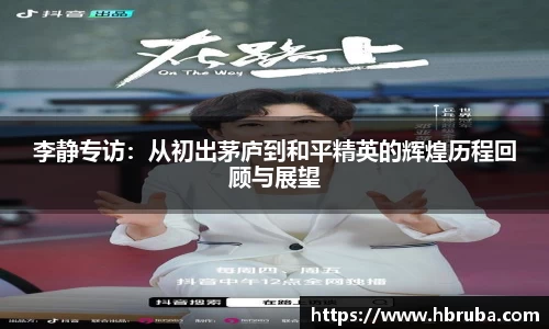 bwin必赢
