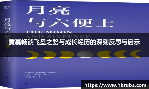 bwin必赢