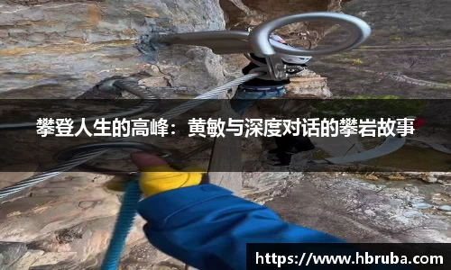 bwin必赢官方网站