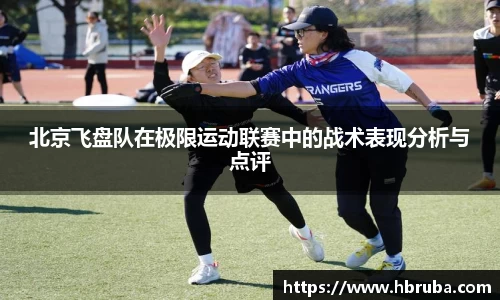 bwin必赢官方网站