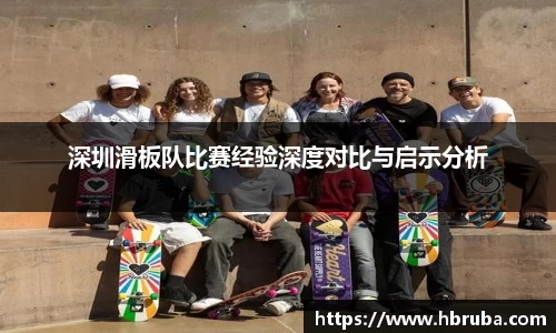 bwin必赢官方网站