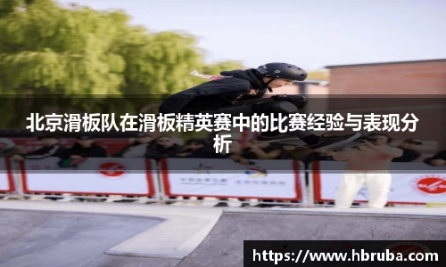 bwin必赢