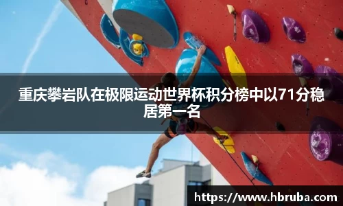 bwin必赢官方网站
