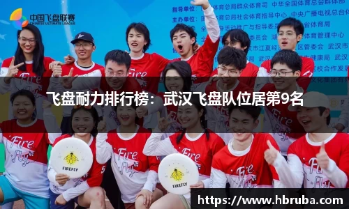 bwin必赢