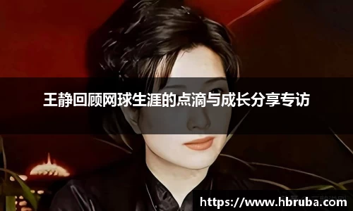 bwin必赢