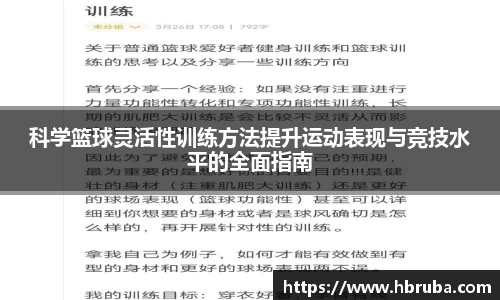 bwin必赢官方网站