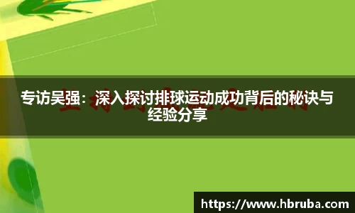 bwin必赢