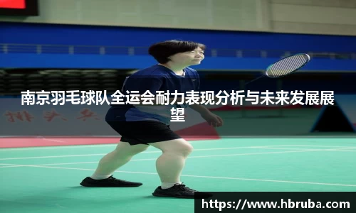 bwin必赢官方网站