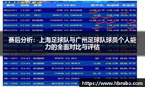 bwin必赢