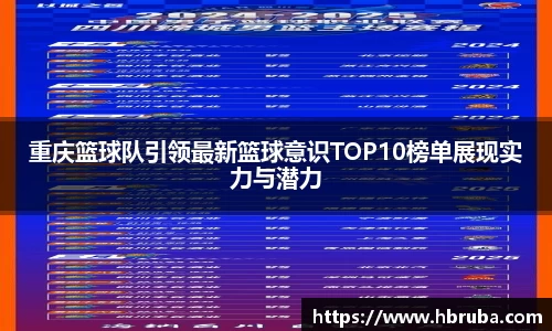 bwin必赢官方网站