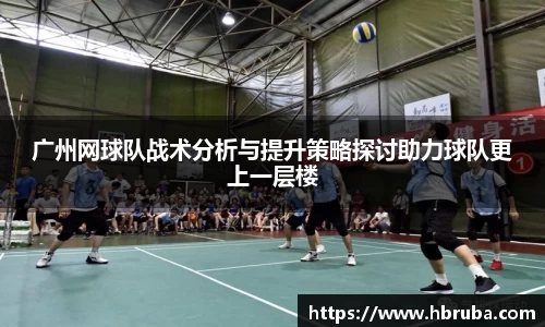 bwin必赢官方网站