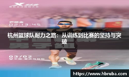 bwin必赢官方网站
