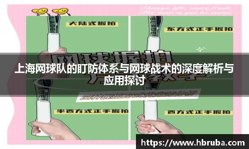 bwin必赢