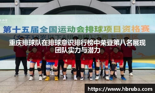 bwin必赢官方网站