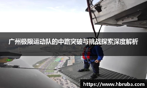 bwin必赢