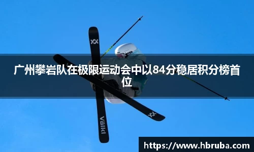 bwin必赢