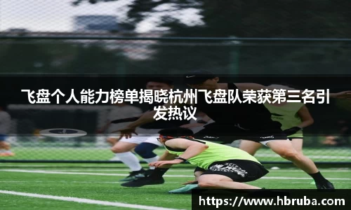 bwin必赢