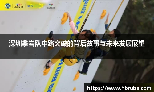 bwin必赢