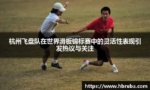 bwin必赢