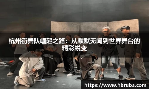 bwin必赢官方网站