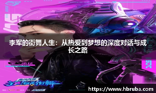 bwin必赢官方网站
