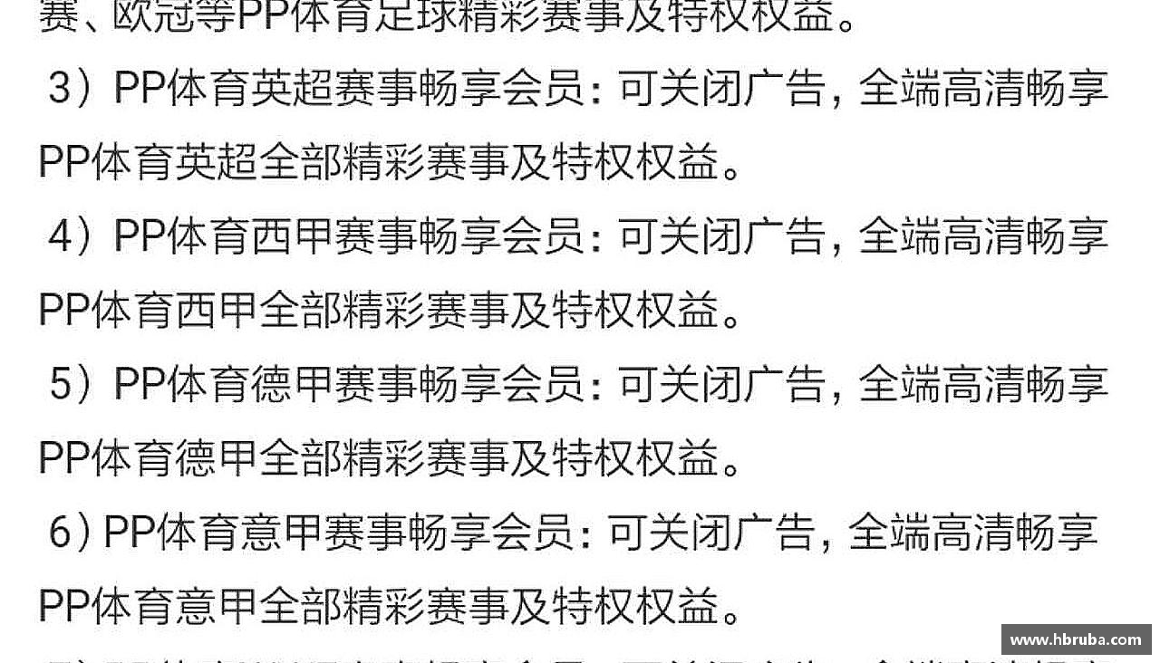 风雨同舟，共创辉煌！